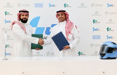 كاتريون شريكاً داعماً لـ JCC كارتنغ